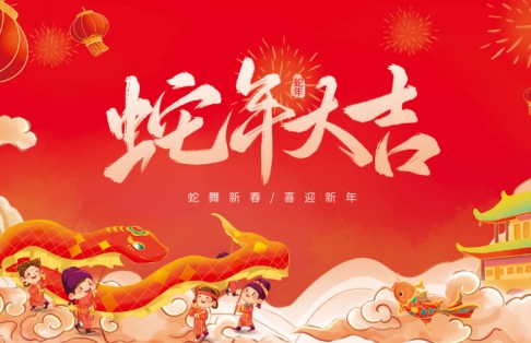 1737622142877725.png 微信截图_20250121131936.png